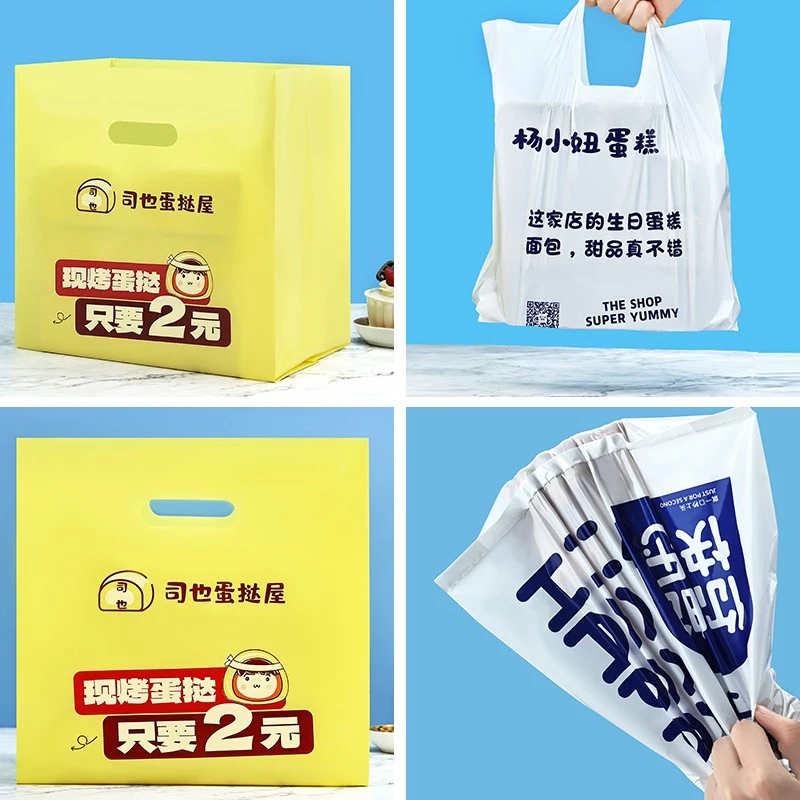 Clear Flat Poly Bags best