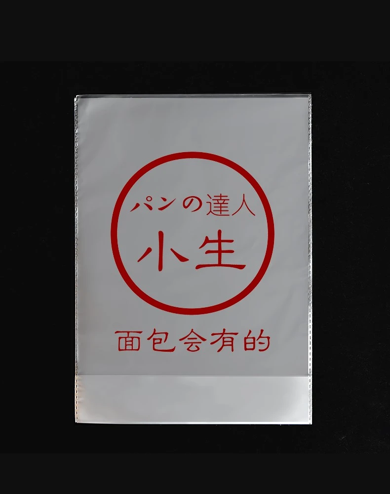 product-790-1000 product-790-1000