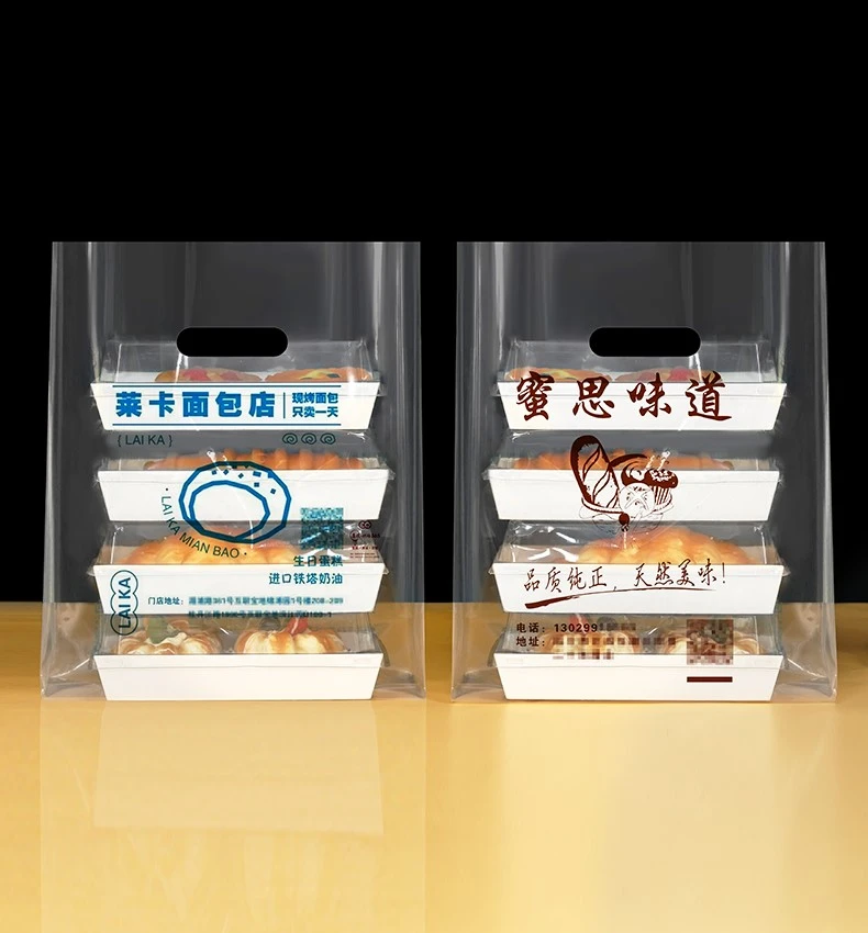 product-790-850