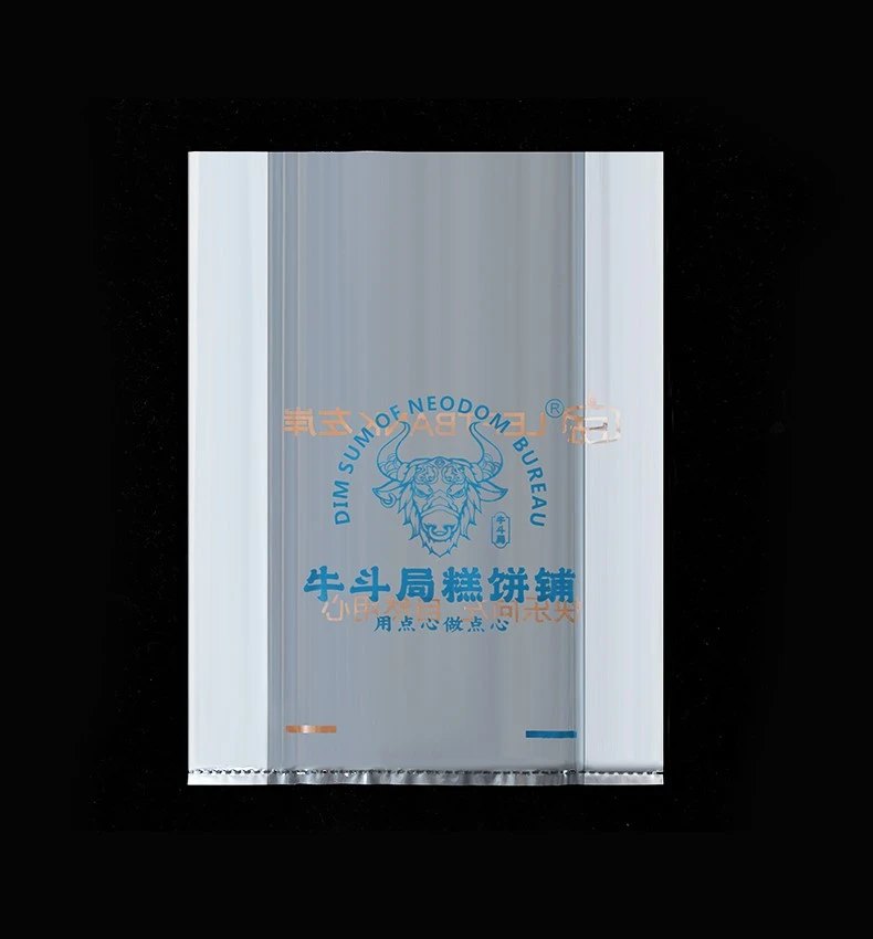 product-790-850