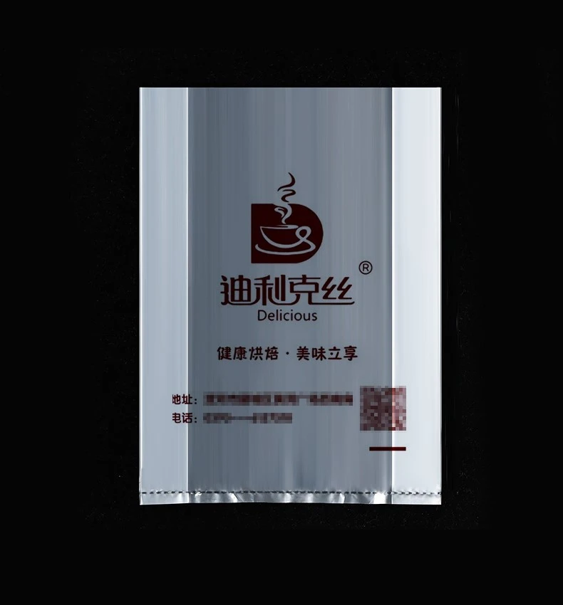 product-790-850