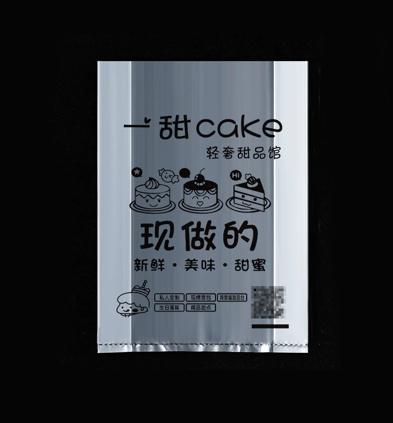 product-790-850