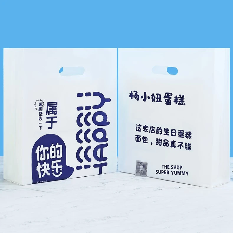 product-790-790