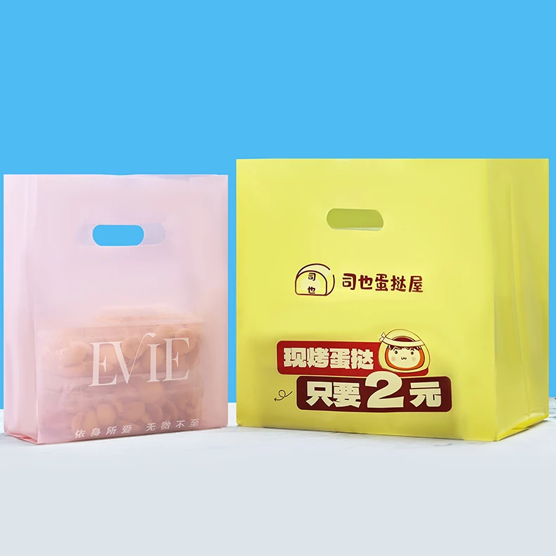 product-790-790