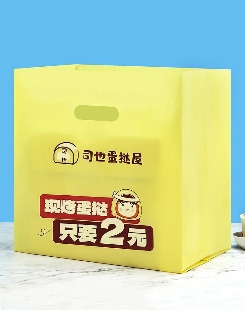 product-790-1000