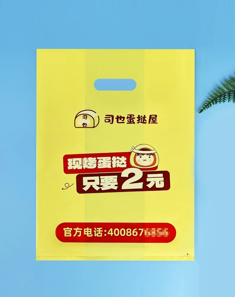 product-790-1000