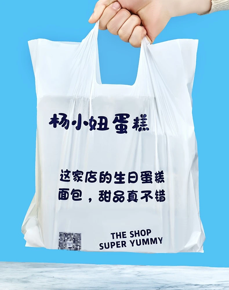 product-790-1000